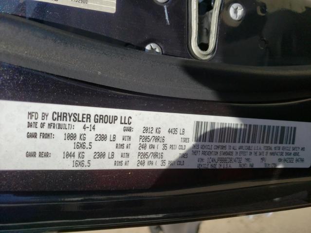 Photo 10 from auction – 2014 JEEP PATRIOT SP with VIN 1C4NJPBB8ED814732