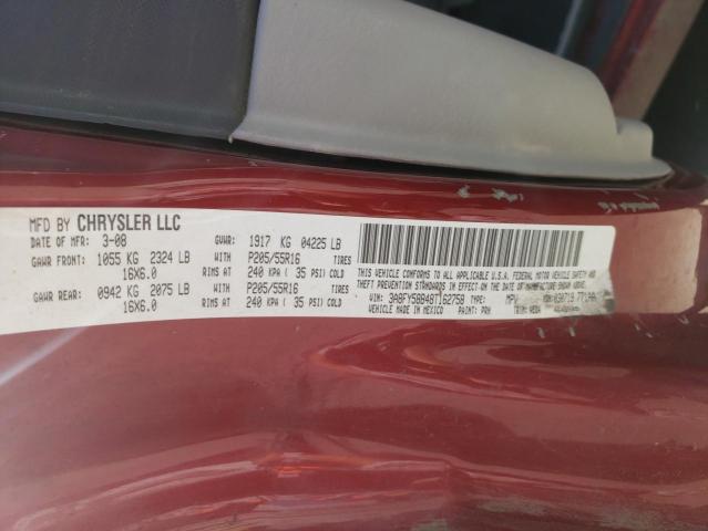 Photo 10 from auction – 2008 CHRYSLER PT CRUISER with VIN 3A8FY58B48T162758