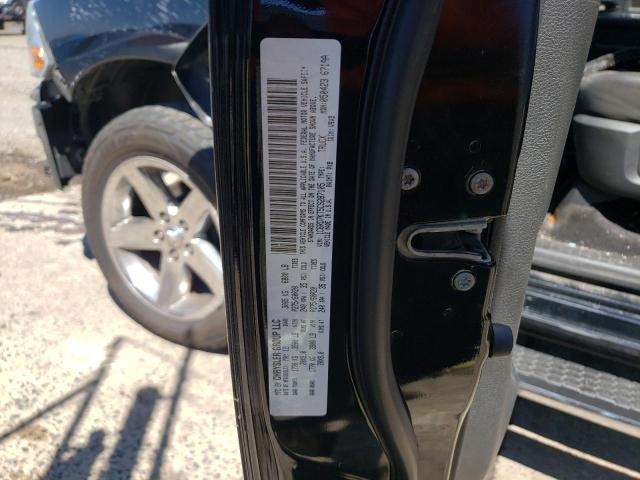 Photo 10 from auction – 2012 DODGE RAM 1500 S with VIN 1C6RD7KT5CS287105