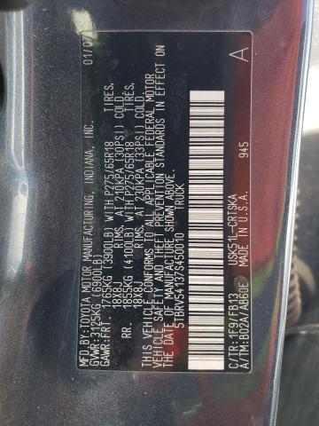 Photo 10 from auction – 2007 TOYOTA TUNDRA DOU with VIN 5TBRV54137S450010