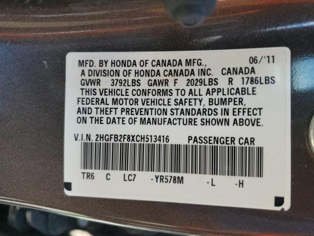 Photo 10 from auction – 2012 HONDA CIVIC EX with VIN 2HGFB2F8XCH513416
