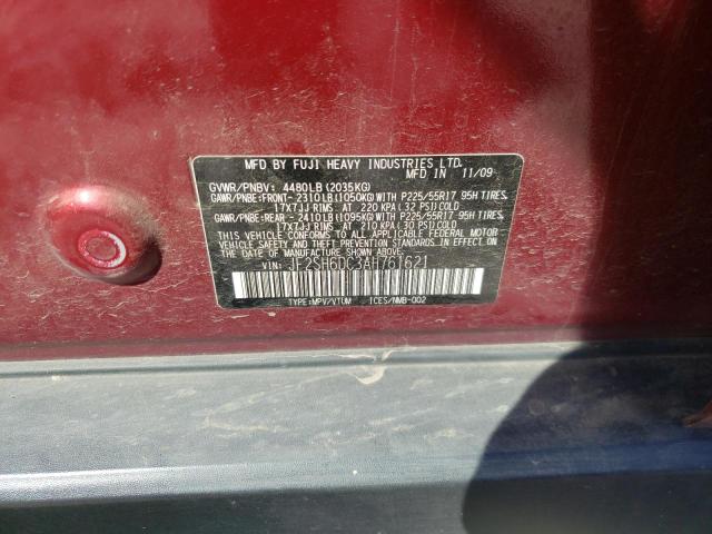 Photo 10 from auction – 2010 SUBARU FORESTER 2 with VIN JF2SH6DC3AH761621