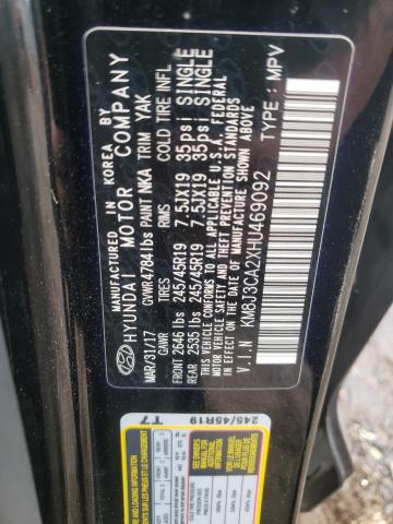 Photo 10 from auction – 2017 HYUNDAI TUCSON LIM with VIN KM8J3CA2XHU469092