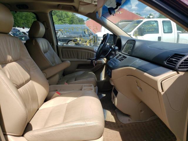 Photo 5 from auction – 2007 HONDA ODYSSEY EX with VIN 5FNRL38787B137653