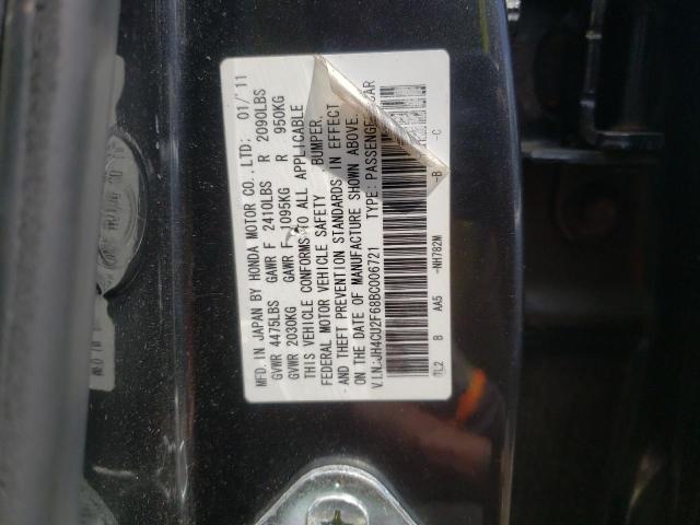 Photo 10 from auction – 2011 ACURA TSX with VIN JH4CU2F68BC006721