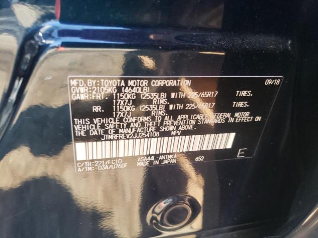 Photo 10 from auction – 2018 TOYOTA RAV4 ADVEN with VIN JTMRFREV2JJ254108