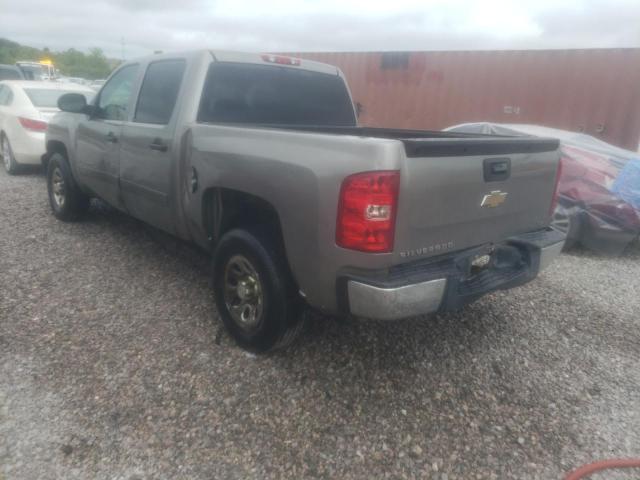 Photo 3 from auction – 2008 CHEVROLET SILVERADO with VIN 3GCEC13C28G101640