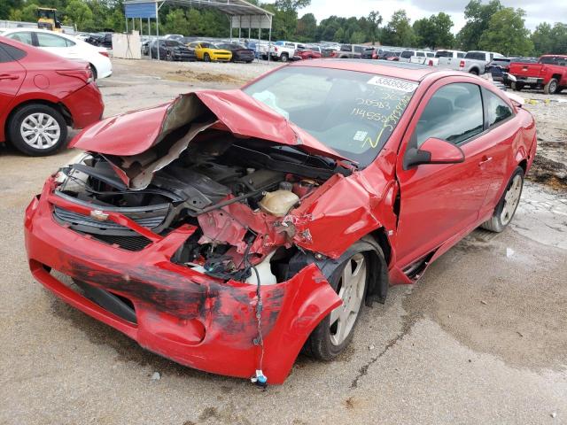 Photo 2 from auction – 2008 CHEVROLET COBALT SPO with VIN 1G1AM18B487114552
