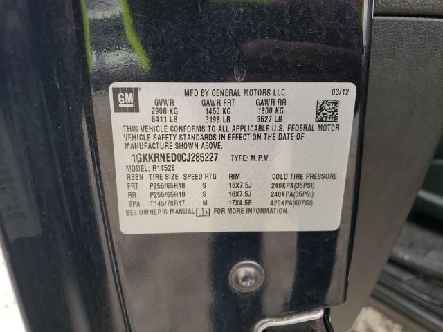 صورة رقم 7 من المزاد - 2012 GMC ACADIA SLE مع VIN 1GKKRNED0CJ285227