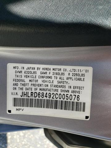 Photo 10 from auction – 2002 HONDA CR-V LX with VIN JHLRD68492C005076