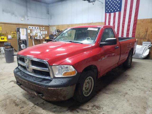 Photo 2 from auction – 2009 DODGE RAM 1500 with VIN 1D3HV16T59J503579