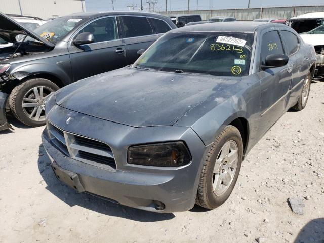 Photo 2 from auction – 2007 DODGE CHARGER SE with VIN 2B3KA43G27H836213
