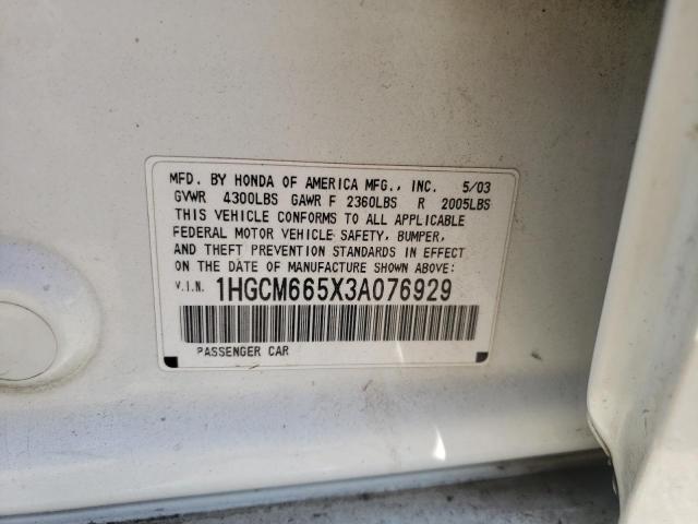 Photo 10 from auction – 2003 HONDA ACCORD EX with VIN 1HGCM665X3A076929
