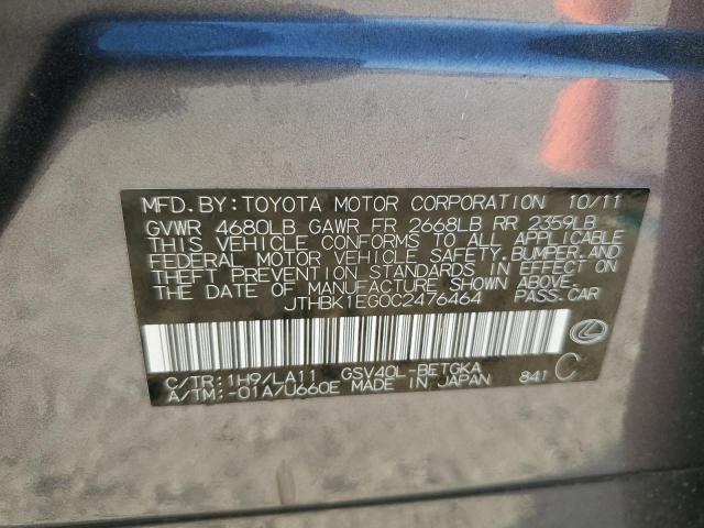 Photo 10 from auction – 2012 LEXUS ES 350 with VIN JTHBK1EG0C2476464
