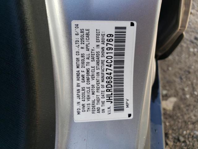 Photo 10 from auction – 2004 HONDA CR-V LX with VIN JHLRD68474C019769