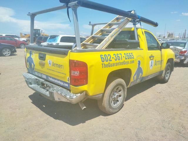 Photo 4 from auction – 2013 CHEVROLET SILVERADO with VIN 1GCNCPEX5DZ237340