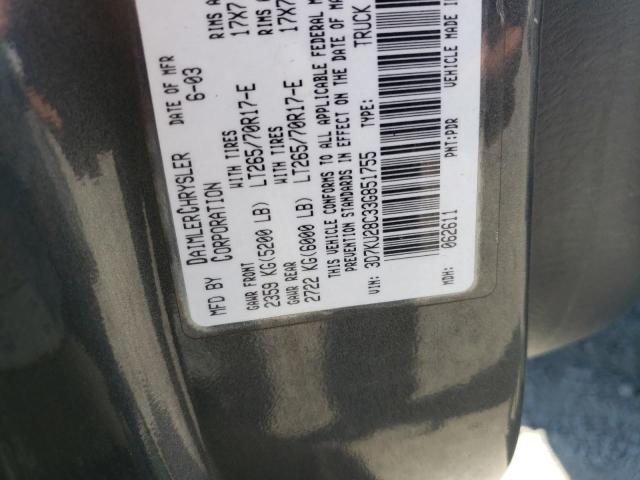 Photo 10 from auction – 2003 DODGE RAM 2500 S with VIN 3D7KU28C33G851755