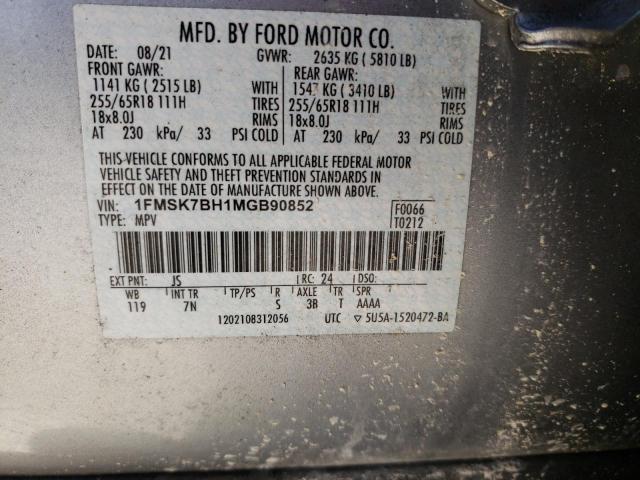 Photo 10 from auction – 2021 FORD EXPLORER with VIN 1FMSK7BH1MGB90852