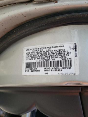 Photo 10 from auction – 2002 TOYOTA CAMRY SOLA with VIN 2T1CF28P12C581302