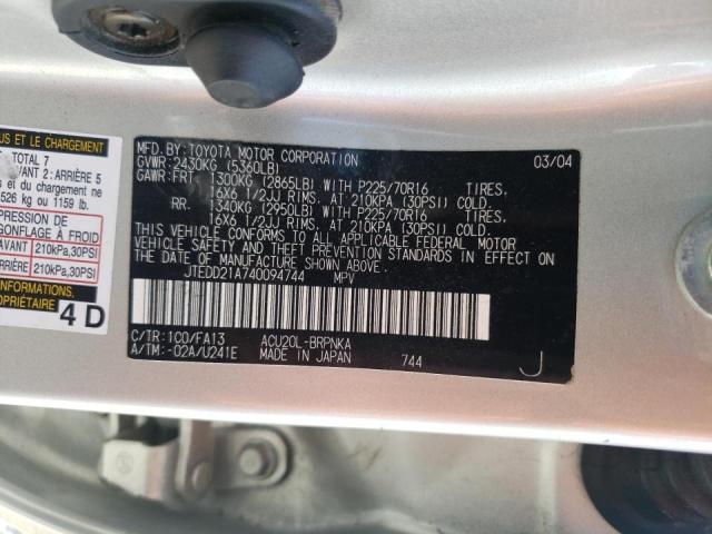 Photo 10 from auction – 2004 TOYOTA HIGHLANDER with VIN JTEDD21A740094744