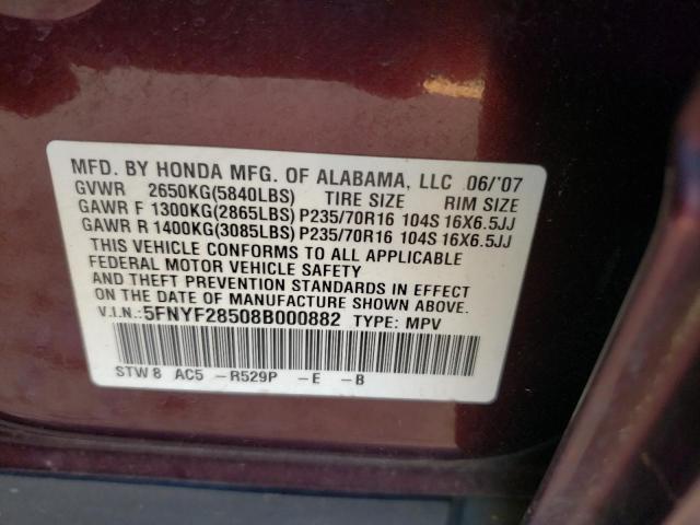 Photo 10 from auction – 2008 HONDA PILOT EXL with VIN 5FNYF28508B000882
