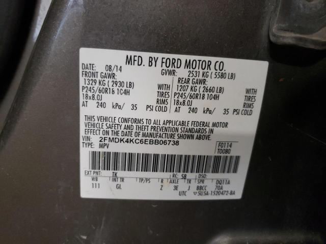 Photo 10 from auction – 2014 FORD EDGE LIMIT with VIN 2FMDK4KC6EBB06738