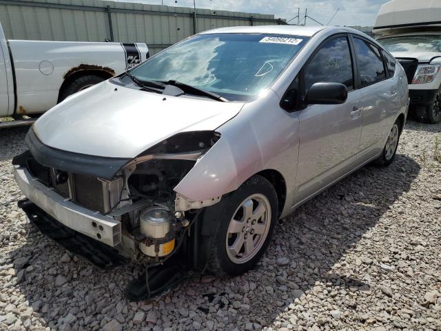 Photo 2 from auction – 2005 TOYOTA PRIUS with VIN JTDKB20U457027086