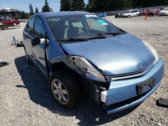 TOYOTA PRIUS 2009 with VIN JTDKB20U897840467 - Photo from auction