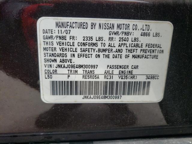Photo 10 from auction – 2008 INFINITI EX35 BASE with VIN JNKAJ09E48M300997