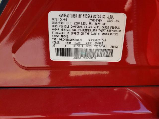 Photo 10 from auction – 2009 INFINITI G37 BASE with VIN JNKCV61E09M304526