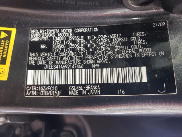 Photo 10 from auction – 2009 TOYOTA HIGHLANDER with VIN JTEES41A692147466
