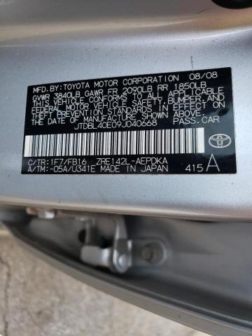 Photo 10 from auction – 2009 TOYOTA COROLLA BA with VIN JTDBL40E09J040668