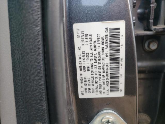 Photo 10 from auction – 2012 HONDA ACCORD LXP with VIN 1HGCP2F44CA074665