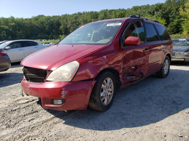 Photo 2 from auction – 2006 KIA SEDONA EX with VIN KNDMB233066029677