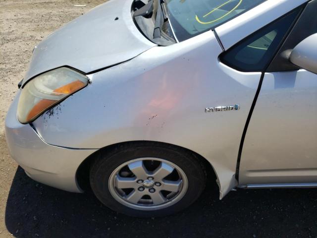 Photo 9 from auction – 2007 TOYOTA PRIUS with VIN JTDKB20U477672050