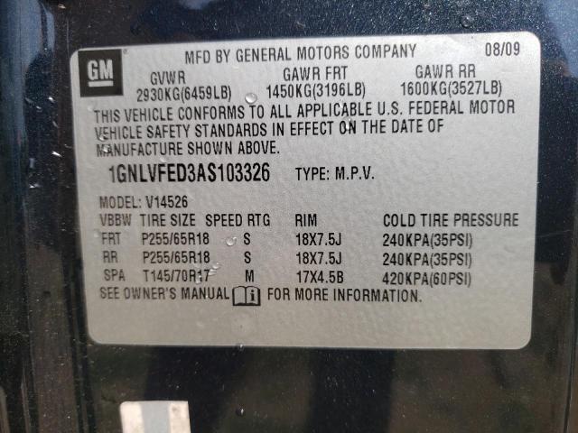 Foto 10 de la subasta – 2010 CHEVROLET TRAVERSE con VIN 1GNLVFED3AS103326