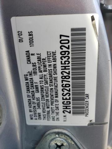 Photo 10 from auction – 2002 HONDA CIVIC EX with VIN 2HGES26782H539207
