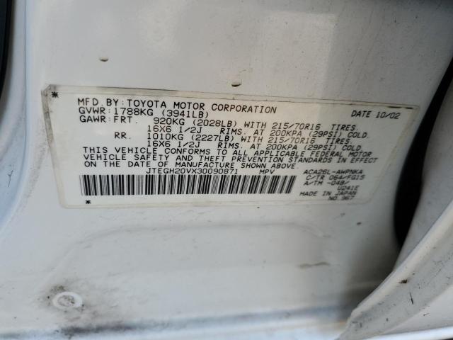 Фото 10 с аукциона – 2003 TOYOTA RAV4 с VIN JTEGH20VX30090871