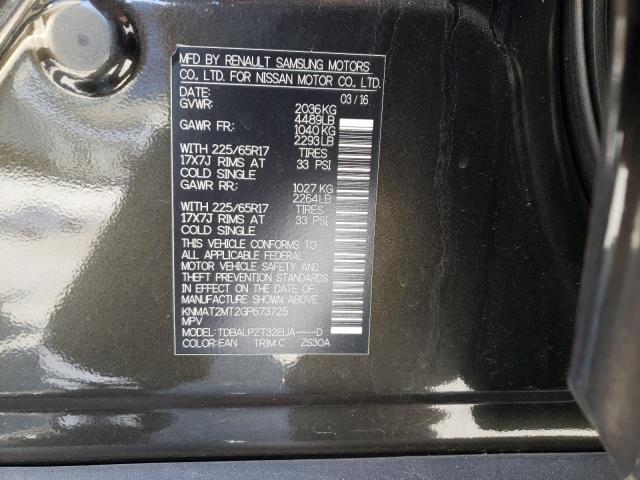 Photo 10 from auction – 2016 NISSAN ROGUE S with VIN KNMAT2MT2GP673725