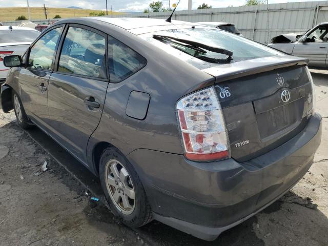 Photo 3 from auction – 2007 TOYOTA PRIUS with VIN JTDKB20U773240169