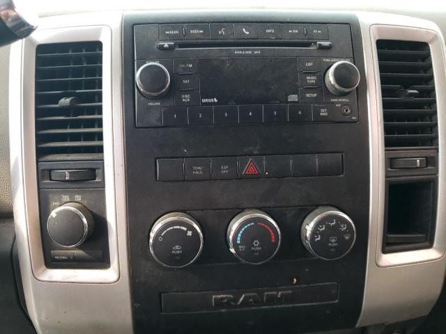 Photo 9 from auction – 2010 DODGE RAM 1500 with VIN 1D7RV1GP4AS102110