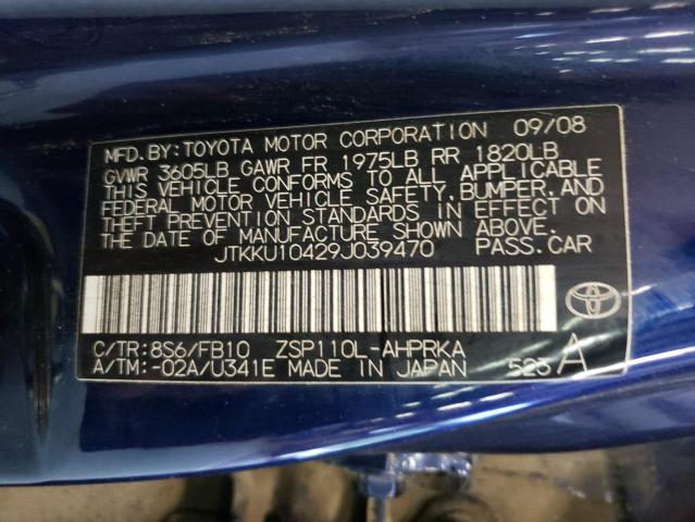 Photo 10 from auction – 2009 TOYOTA SCION XD with VIN JTKKU10429J039470