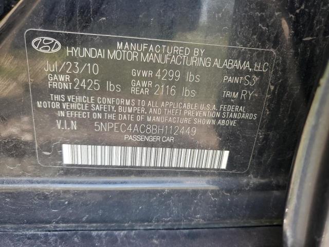 Фото 10 с аукциона – 2011 HYUNDAI SONATA SE с VIN 5NPEC4AC8BH112449