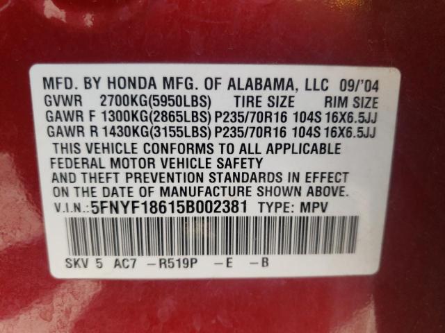 Photo 10 from auction – 2005 HONDA PILOT EXL with VIN 5FNYF18615B002381