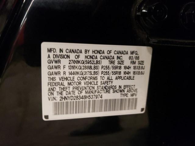 Photo 10 from auction – 2008 ACURA MDX TECHNO with VIN 2HNYD28348H537974