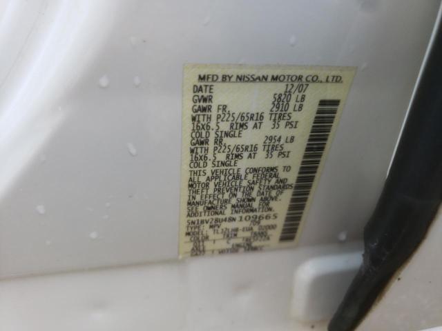 Photo 10 from auction – 2008 NISSAN QUEST S with VIN 5N1BV28U48N109665