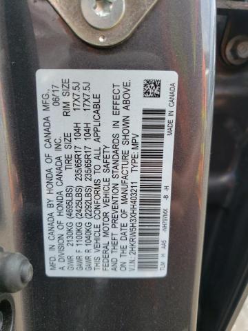 Photo 10 from auction – 2017 HONDA CR-V with VIN 2HKRW5H3XHH403211
