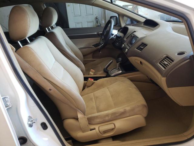 Photo 5 from auction – 2008 HONDA CIVIC HYBR with VIN JHMFA36278S020262
