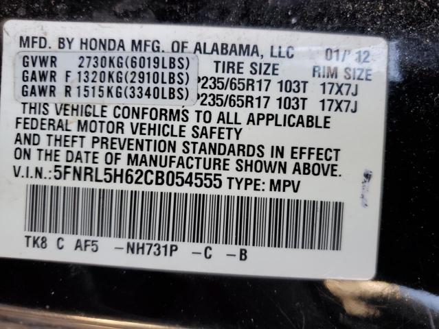 Photo 10 from auction – 2012 HONDA ODYSSEY EX with VIN 5FNRL5H62CB054555