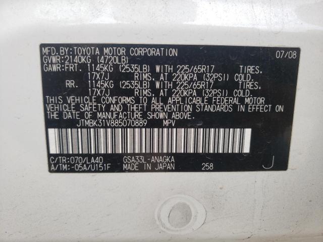 Photo 10 from auction – 2008 TOYOTA RAV4 LIMIT with VIN JTMBK31V885070889